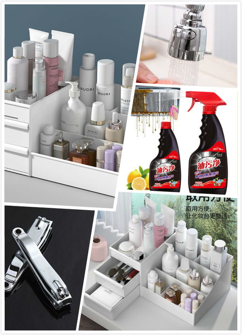 挑选满意日用品的三大技巧——蕊生活小店分享食用农产品研发心得