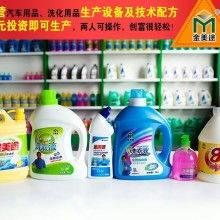 宽城立洁日用品厂 跨界创新，聚焦食用农产品研发新领域