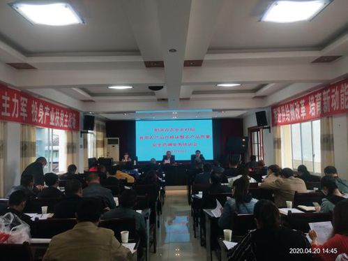 射洪市农业农村局 以合格证为抓手，助推食用农产品研发与质量安全双提升