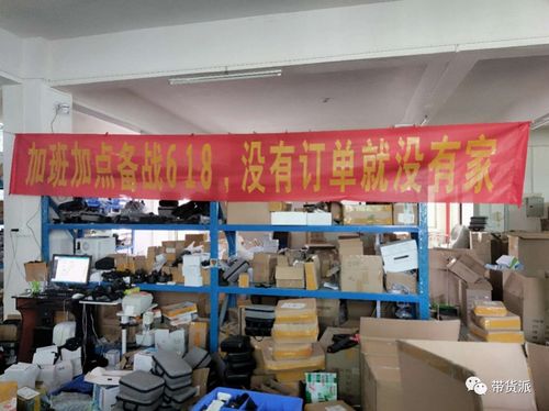 帮扶外贸企业助力农产品销售，京东Q2净收入突破2000亿的背后逻辑